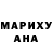 МЕФ кристаллы Sulaiman Hussain