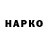 Метадон VHQ dem1234