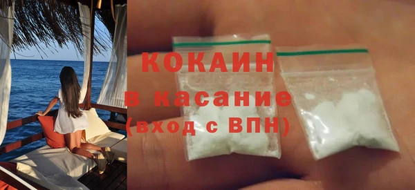 ПСИЛОЦИБИНОВЫЕ ГРИБЫ Аркадак