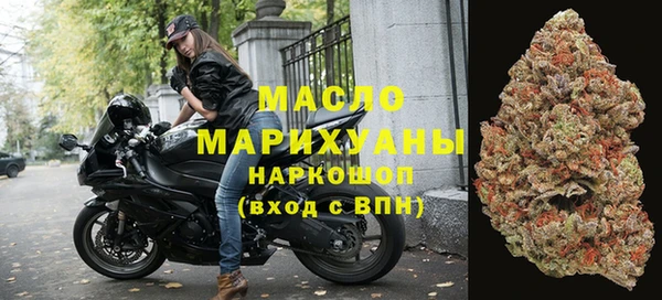 ПСИЛОЦИБИНОВЫЕ ГРИБЫ Корсаков