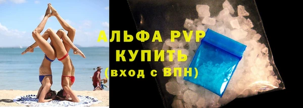 хмурый Коряжма