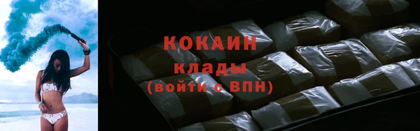 герыч Арсеньев