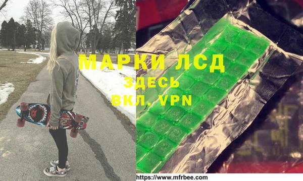 spice Костерёво