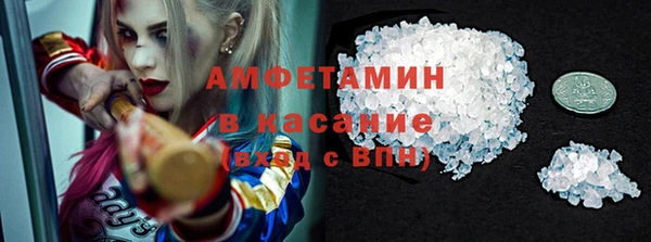 ПСИЛОЦИБИНОВЫЕ ГРИБЫ Аркадак